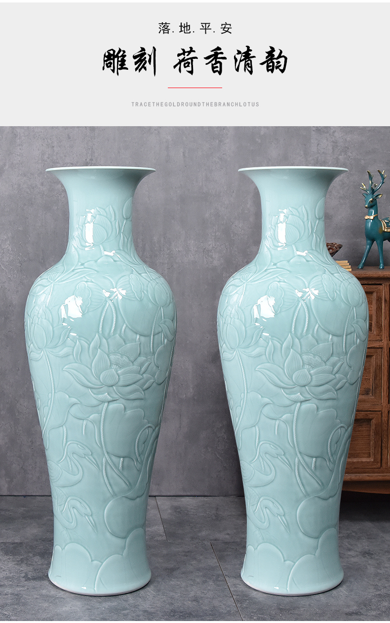 Jingdezhen ceramics big vase sitting room ground peony large gifts furnishing articles furnishing articles shadow carving celadon lotus