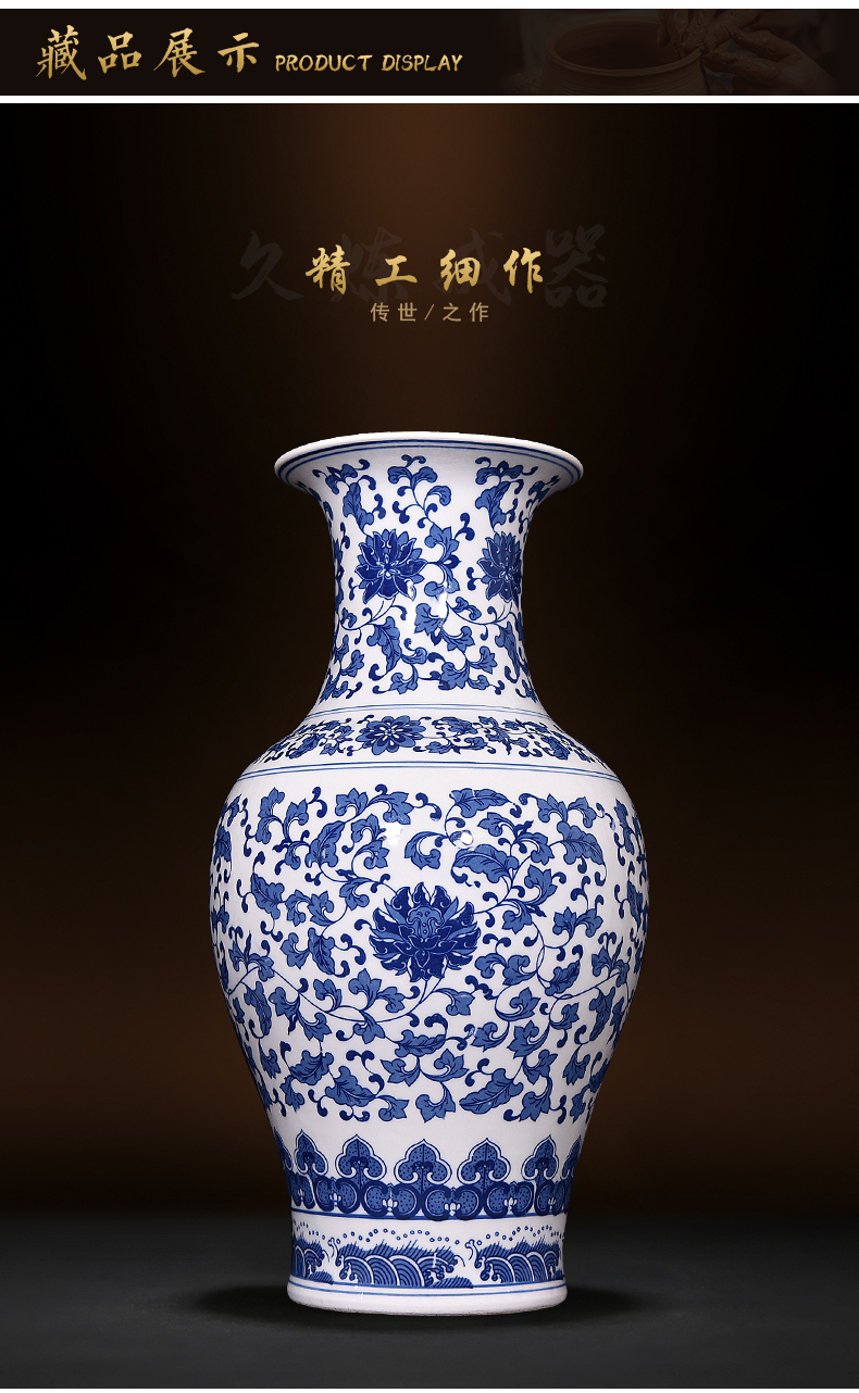 Large blue and white porcelain of jingdezhen ceramics bound branch lotus flower arrangement craft bottles of Chinese guest decorated hall porch place