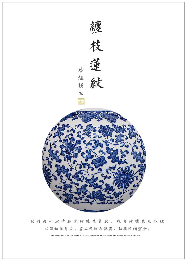 Jingdezhen ceramic hand - made antique blue - and - white bound lotus flower pattern tree furnishing articles flower arranging new Chinese style decoration