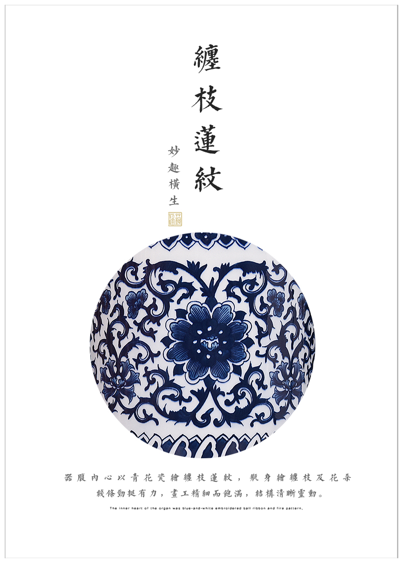 Jingdezhen ceramic hand - made archaize storage jar of pu 'er tea pot of blue and white porcelain vase furnishing articles flower arranging Chinese style living room