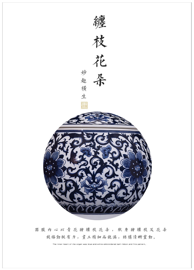 Jingdezhen blue and white flowers around branches ceramic hand - made caddy fixings new Chinese style household adornment furnishing articles of handicraft sitting room