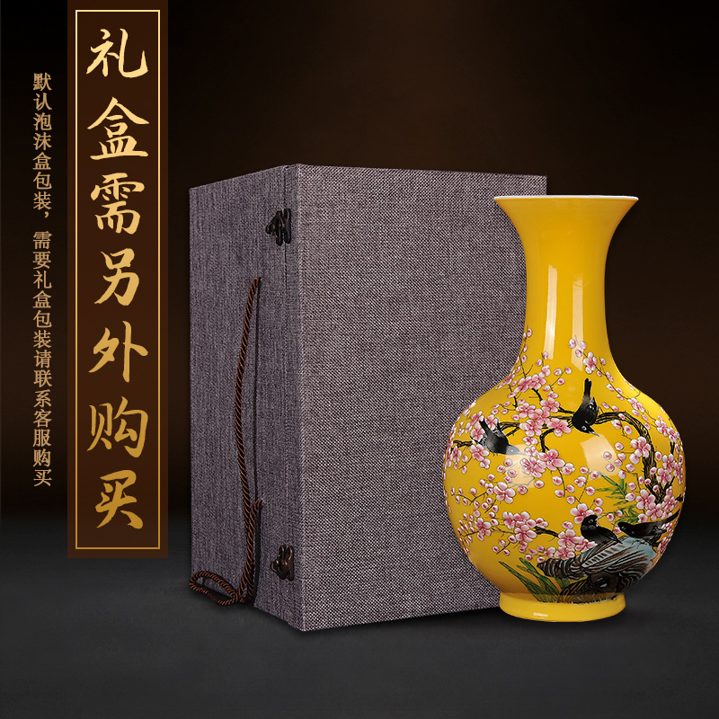 Jingdezhen porcelain ceramic vases, flower receptacle furnishing articles porch TV ark, sitting room of Chinese style household decoration process