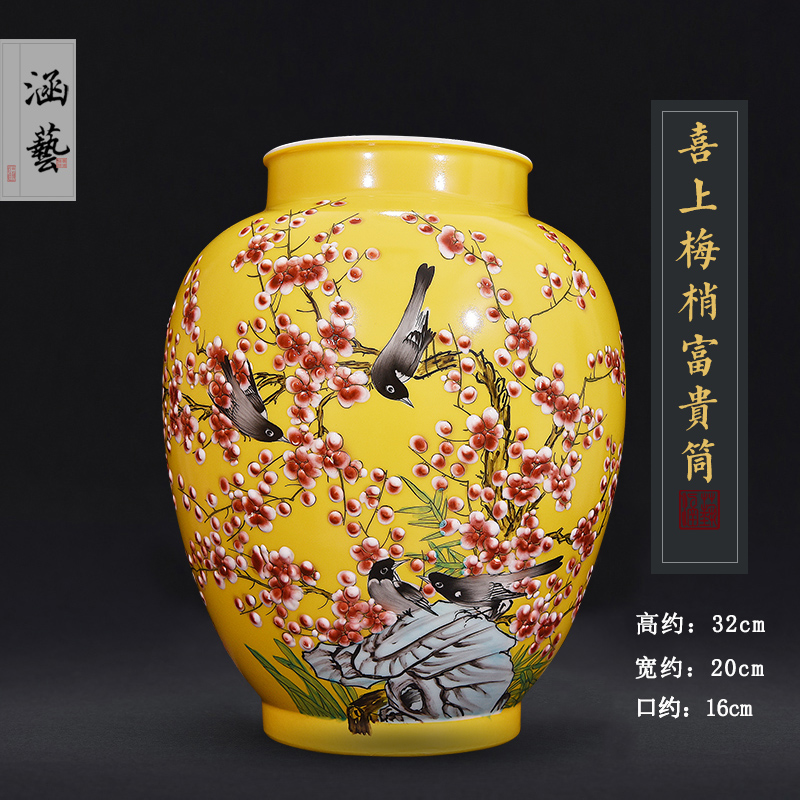 Jingdezhen ceramics hand - made xi mei tip bottles of living room flower vase on household crafts porcelain furnishing articles