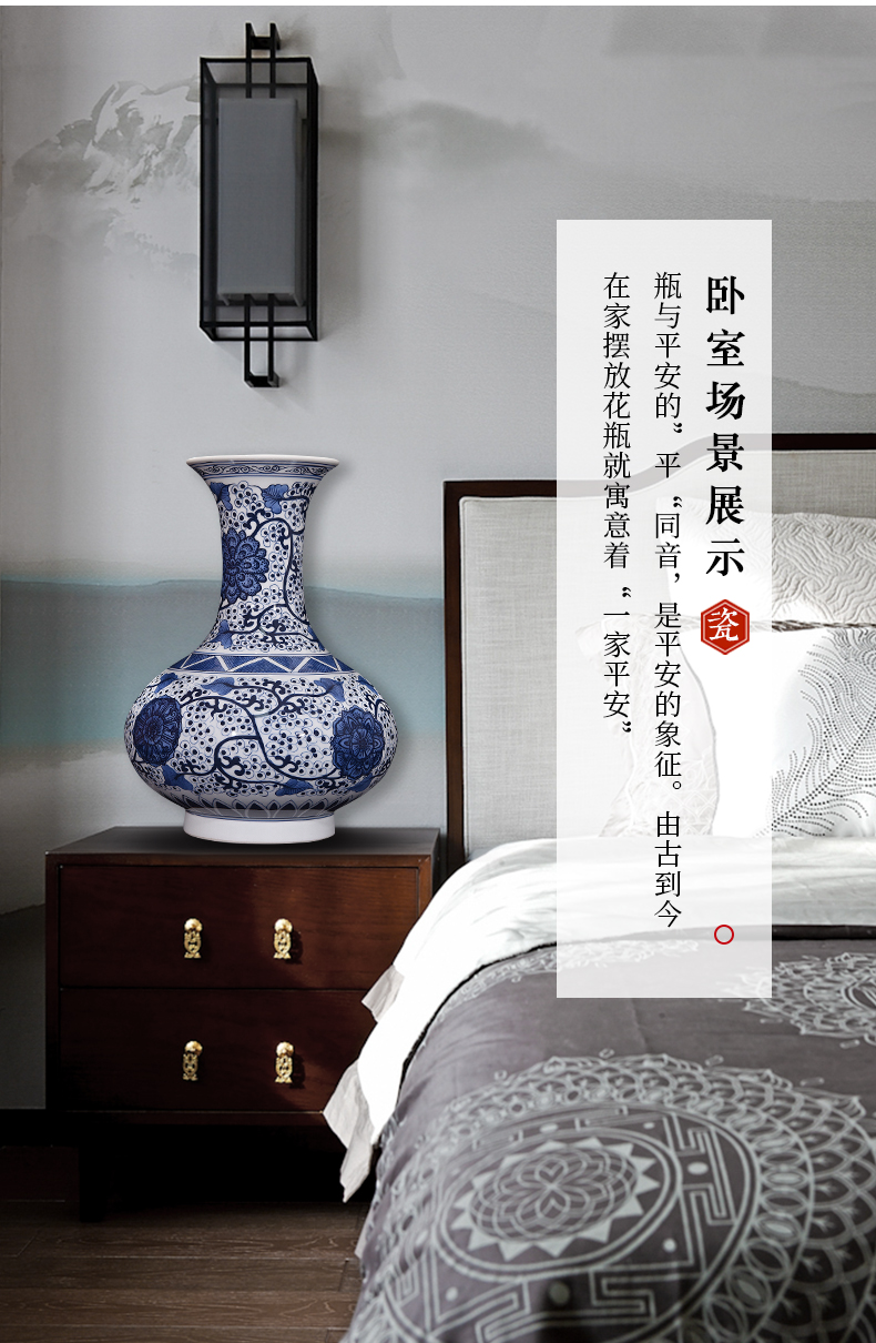 Jingdezhen ceramics hand - made porcelain vases, flower receptacle furnishing articles around branches of new Chinese style household living room decoration