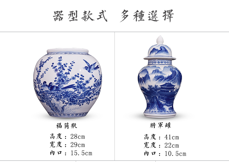 Jingdezhen ceramics hand - made of new Chinese style classic blue and white porcelain vase household adornment handicraft furnishing articles sitting room