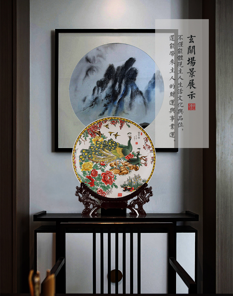 Jingdezhen ceramics decoration plate of creative living room TV cabinet wine furnishing articles household act the role ofing is tasted a wedding gift