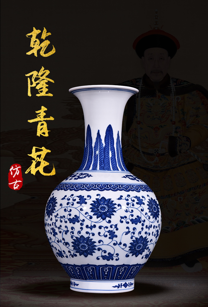 Jingdezhen blue and white porcelain ceramic archaize sitting room of Chinese style household vase TV ark, gift decoration flower arranging furnishing articles