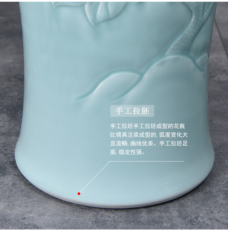 Jingdezhen ceramics big vase sitting room ground peony large gifts furnishing articles furnishing articles shadow carving celadon lotus