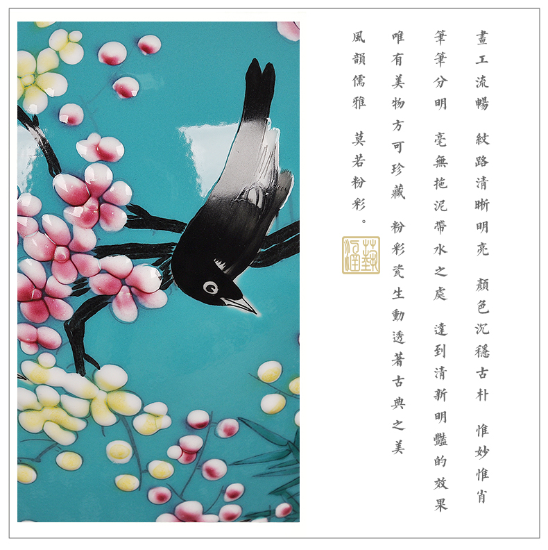Jingdezhen ceramics powder enamel handpainted xi mei tip on the general tank treasures sitting room home decoration handicraft furnishing articles