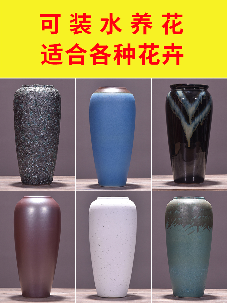 Jingdezhen ceramic POTS restoring ancient ways clearance rule coarse pottery dry flower arranging flowers water raise floret bottle flowerpot furnishing articles sitting room
