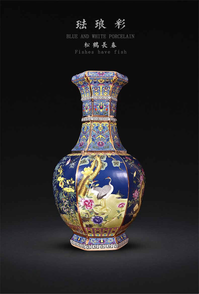 Qianlong vase enamel jingdezhen ceramics antique vase Chinese style classical sitting room adornment handicraft furnishing articles