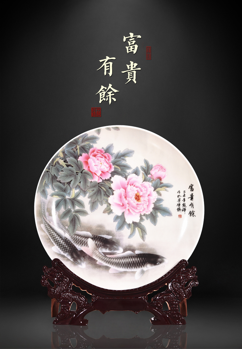 Jingdezhen ceramics well - off decoration sat dish hang dish of new Chinese style porch wine handicraft decoration in the living room