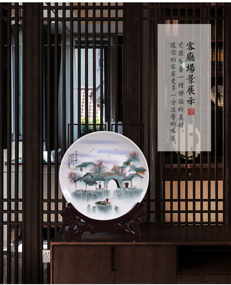 Jingdezhen ceramics hand - made decorative plate household soft outfit porch decoration handicraft is version into place