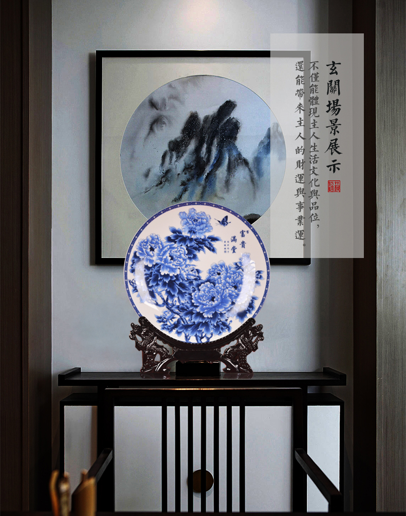 Jingdezhen blue and white ceramics CV 18 rich decorative hanging dish plate of new Chinese style household crafts home furnishing articles