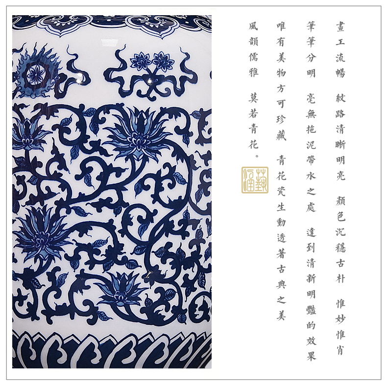 Jingdezhen ceramics hand - made antique blue and white porcelain vase sitting room place flower arrangement of new Chinese style decoration craft gift