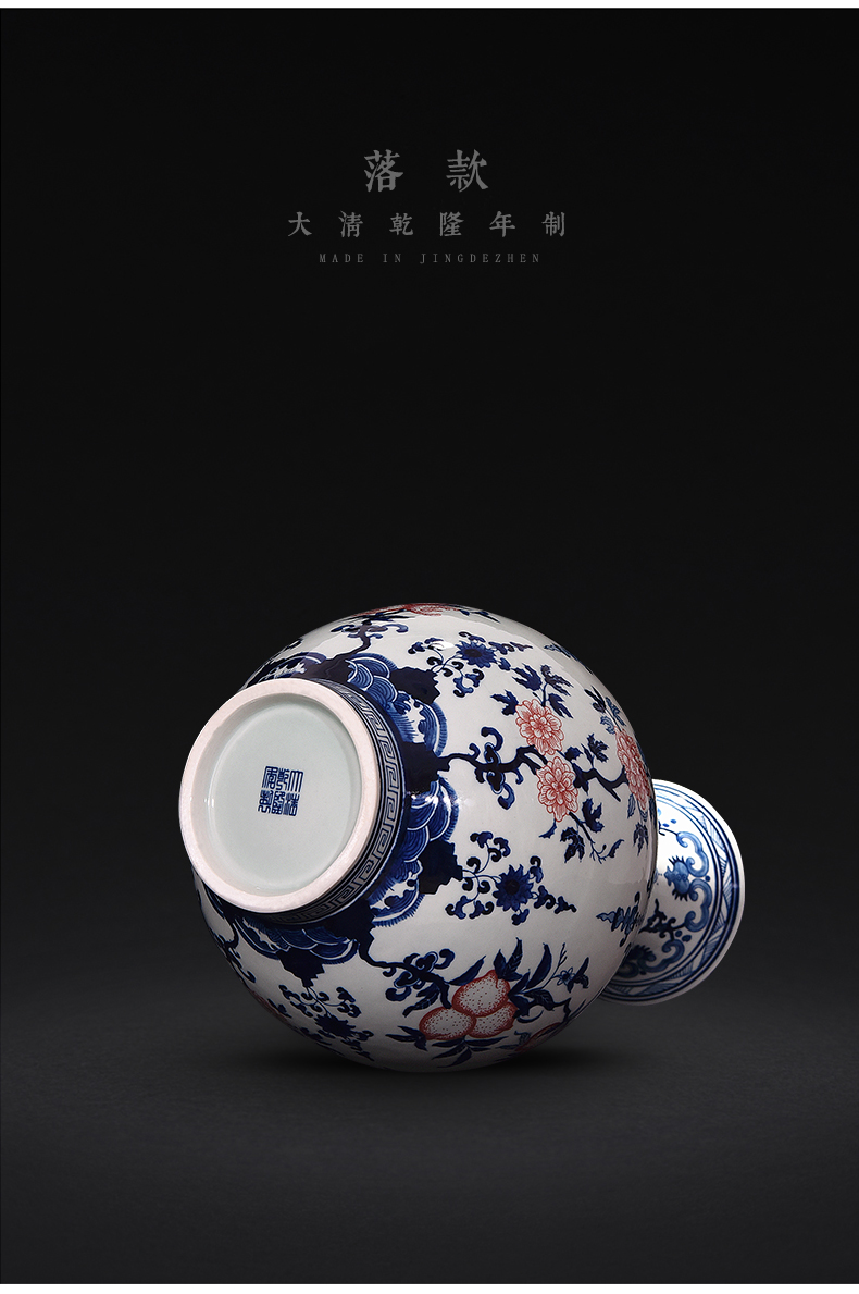 Jingdezhen ceramic hand - made porcelain youligong peach fruit grain of the reward bottle of new Chinese style living room decoration furnishing articles of handicraft