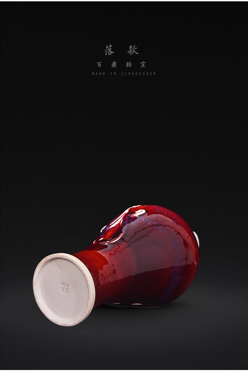 Ruby red glaze up jingdezhen ceramics Ruby red get a bottle of new Chinese style flower arrangement sitting room adornment is placed craft gift