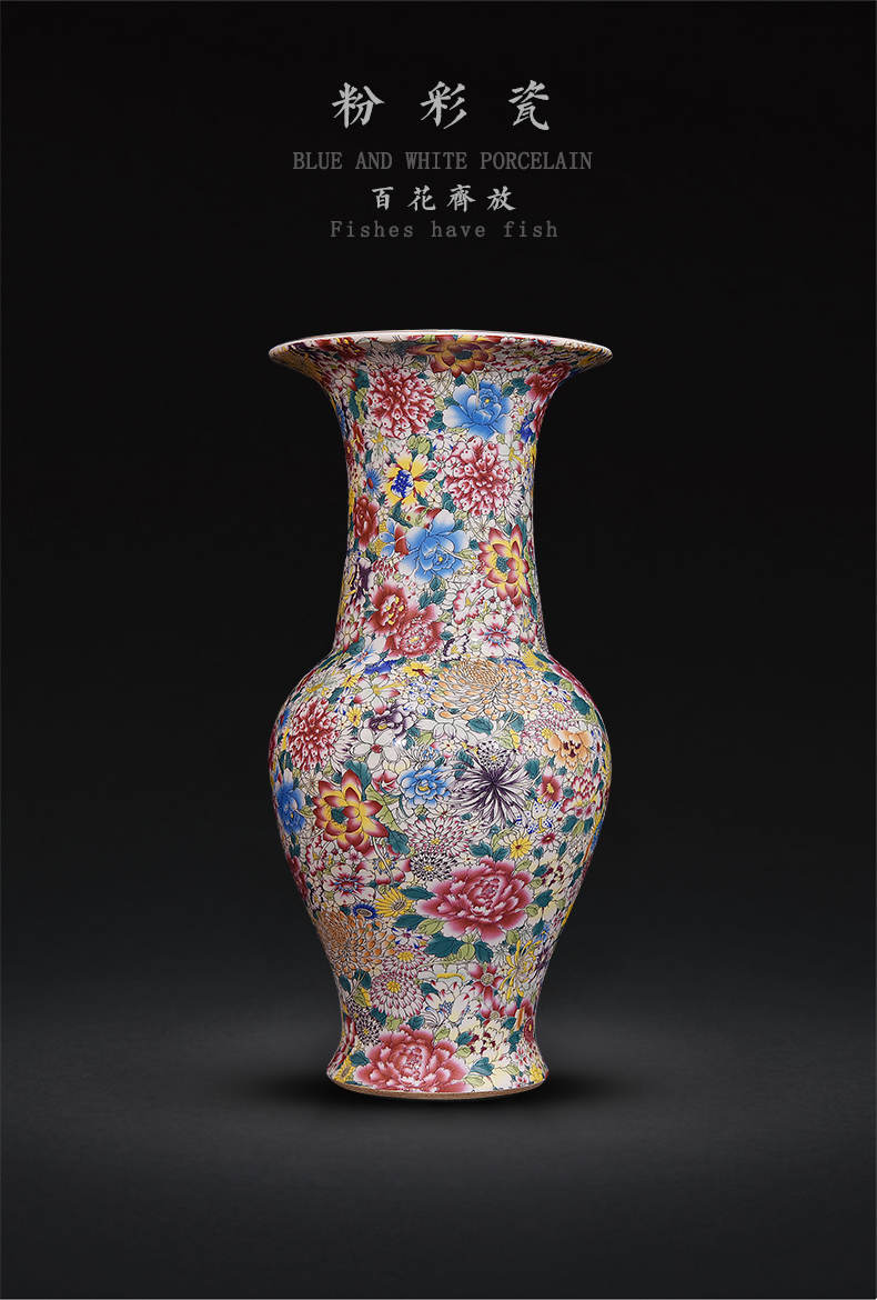 Jingdezhen ceramics famille rose porcelain vase flowers sitting room place flower arrangement of new Chinese style decoration craft gift