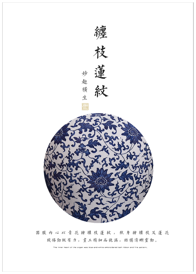 Hand - made antique blue and white porcelain of jingdezhen ceramics name plum bottle of flower arranging the sitting room of Chinese style decoration gifts TV ark, furnishing articles