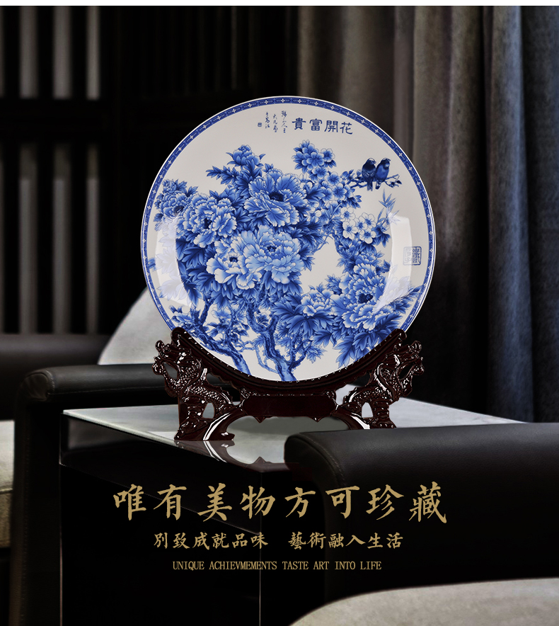 Jingdezhen ceramic blue blooming flowers, white porcelain decoration plate decoration of Chinese style living room home act the role ofing handicraft furnishing articles