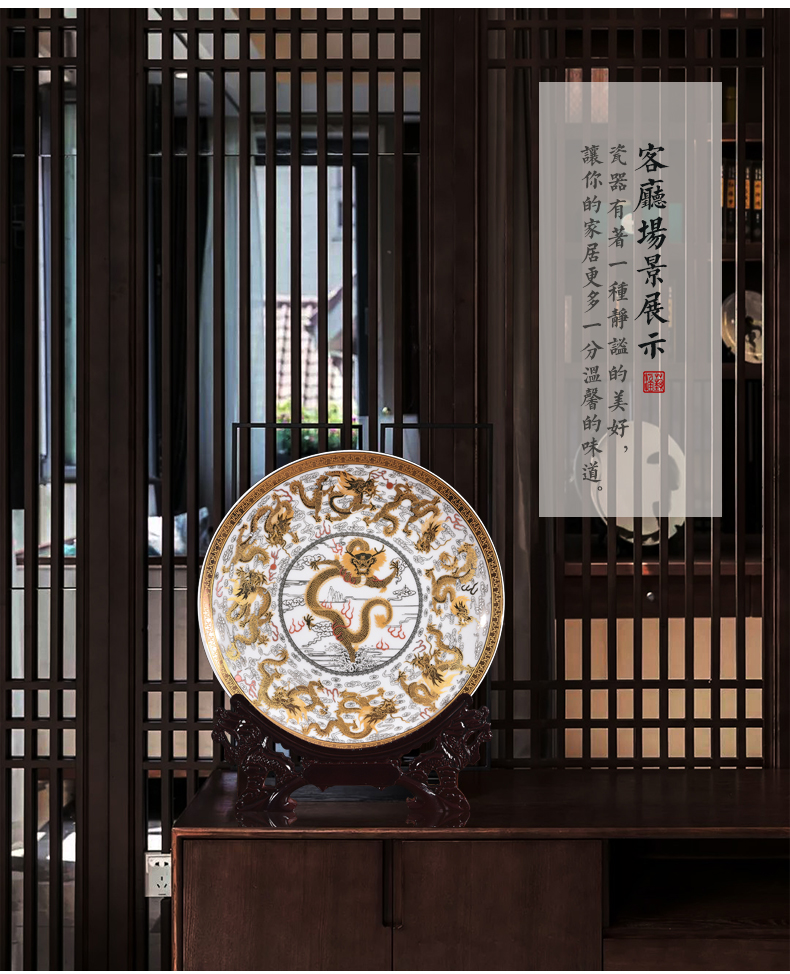 Jingdezhen chinaware paint longfeng decorate dish by dish hang dish sitting room adornment handicraft furnishing articles of the new Chinese style