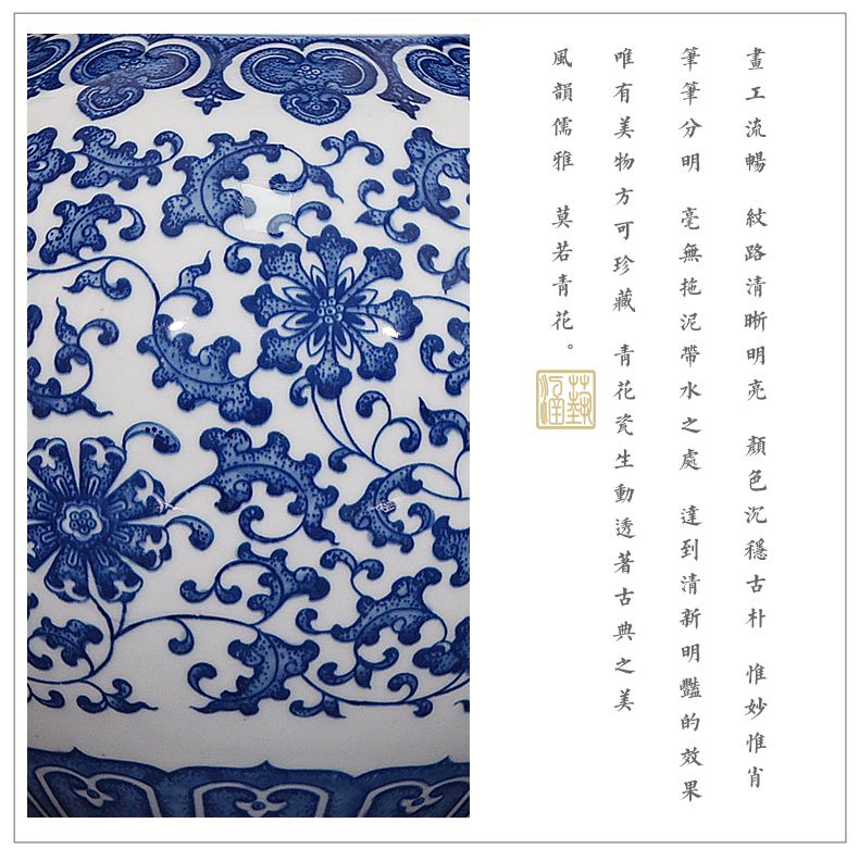 Jingdezhen ceramic hand - made antique blue - and - white bound lotus flower pattern tree furnishing articles flower arranging new Chinese style decoration