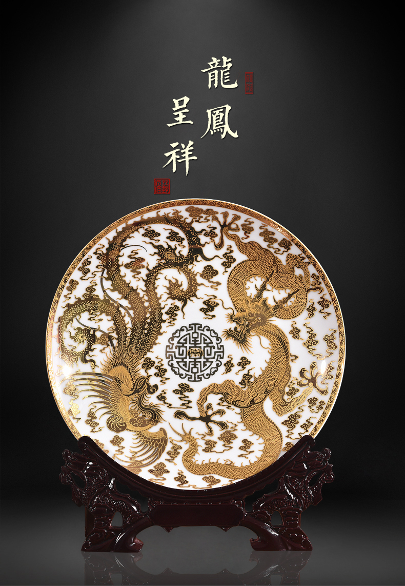 Jingdezhen chinaware paint longfeng decorate dish by dish hang dish sitting room adornment handicraft furnishing articles of the new Chinese style