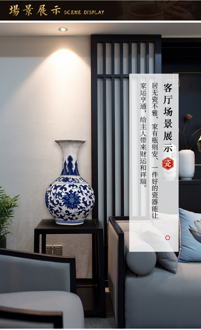 Jingdezhen ceramics vase archaize up with porcelain of Chinese style household, large living room TV cabinet decorative furnishing articles