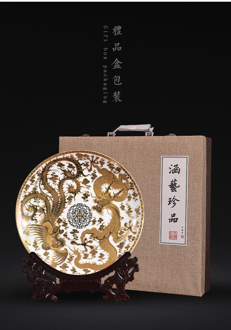 Jingdezhen chinaware paint longfeng decorate dish by dish hang dish sitting room adornment handicraft furnishing articles of the new Chinese style