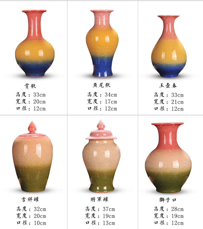 Much luck, jingdezhen ceramics vase sitting room porch of new Chinese style household adornment handicraft creative furnishing articles