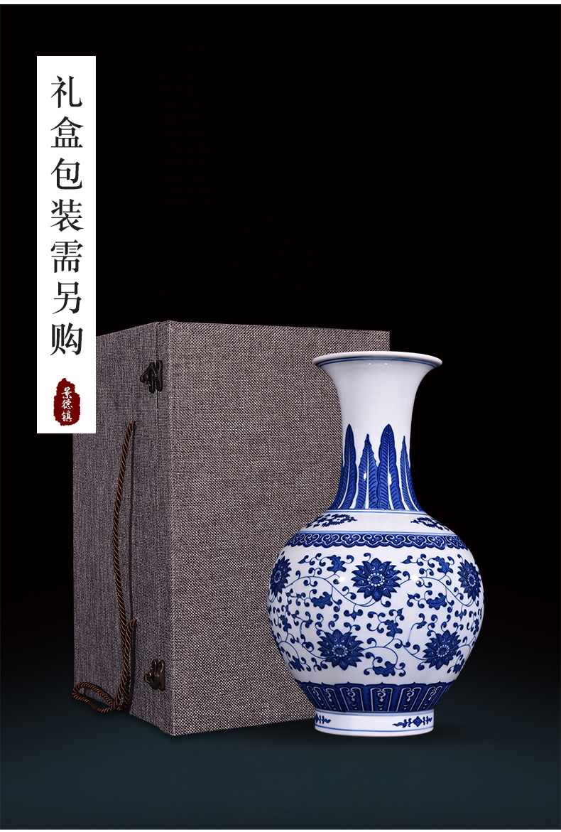 Jingdezhen blue and white porcelain ceramic archaize sitting room of Chinese style household vase TV ark, gift decoration flower arranging furnishing articles