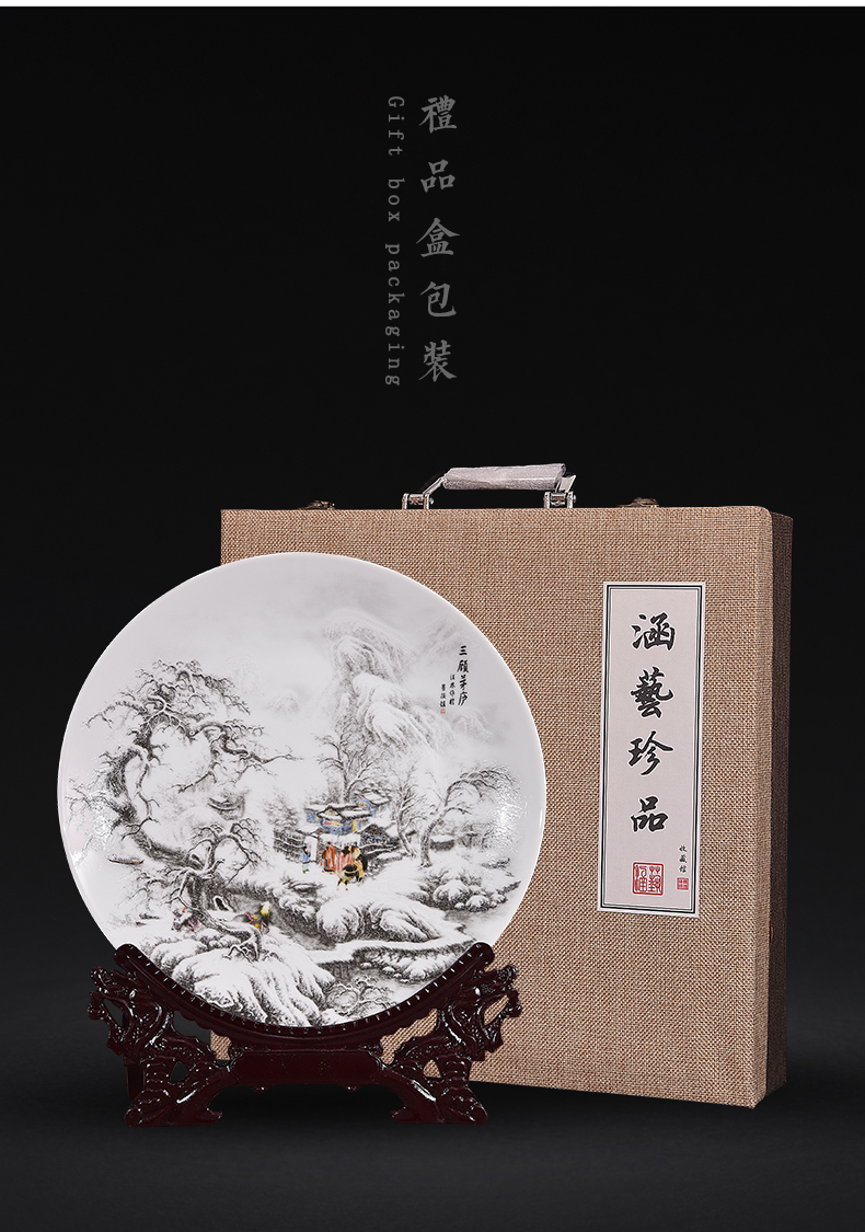 Jingdezhen ceramics snow creek mountain snow decorative hanging dish sat dish sitting room home decoration handicraft furnishing articles