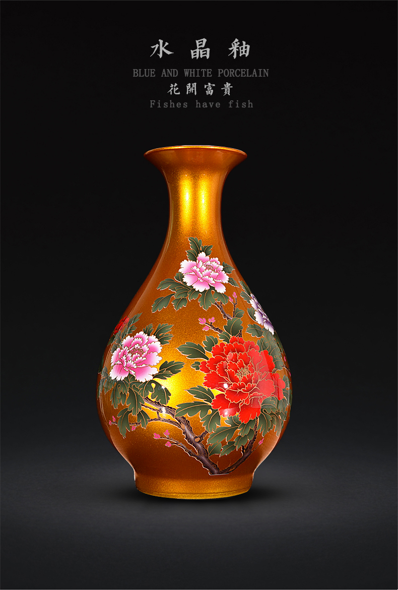 Jingdezhen ceramics glaze crystal golden blooming flowers peony vases, Chinese style household handicraft furnishing articles sitting room