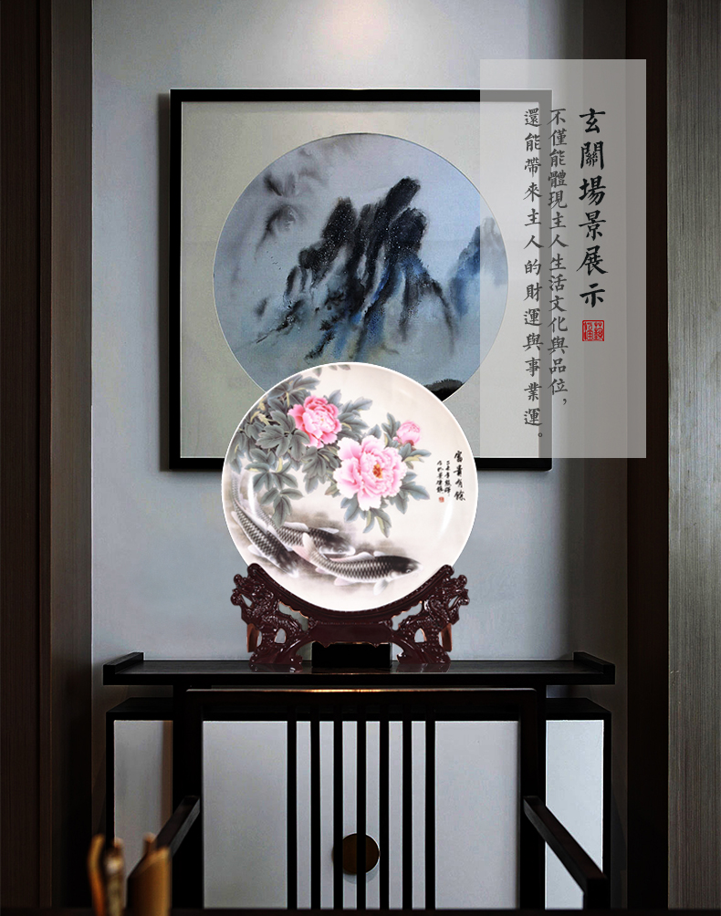 Jingdezhen ceramics well - off decoration sat dish hang dish of new Chinese style porch wine handicraft decoration in the living room