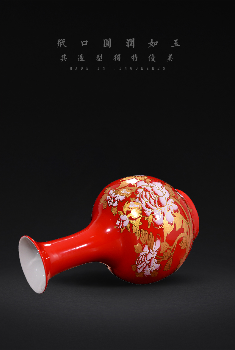 Jingdezhen ceramic Chinese red gold peony vases Chinese flower arranging new household adornment handicraft furnishing articles sitting room