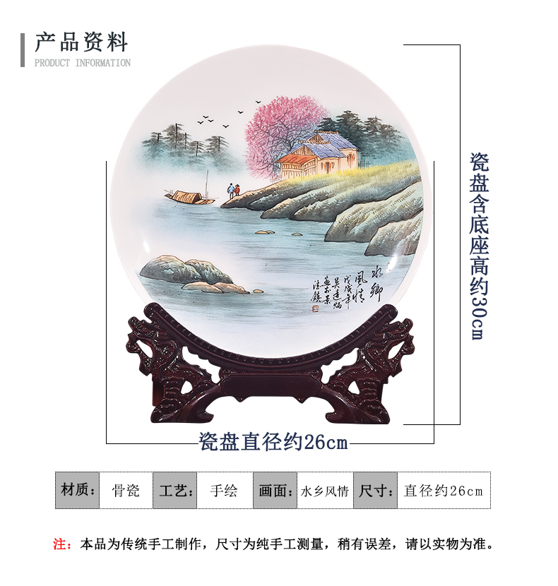 Hand is the jingdezhen ceramic decoration plate sit plate hanging dish of new Chinese style living room porch handicraft furnishing articles