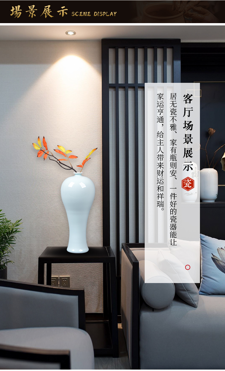 Jingdezhen ceramic vases, flower arranging furnishing articles color glaze porcelain sitting room bedroom to decorate the study of Chinese style household furnishing articles