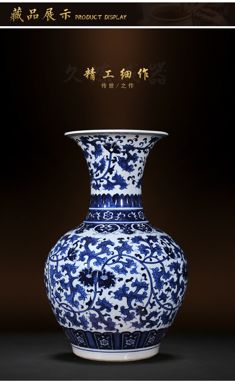 Jingdezhen ceramic vases, large blue and white porcelain antique Chinese style living room place to live in the sitting room room floor decoration