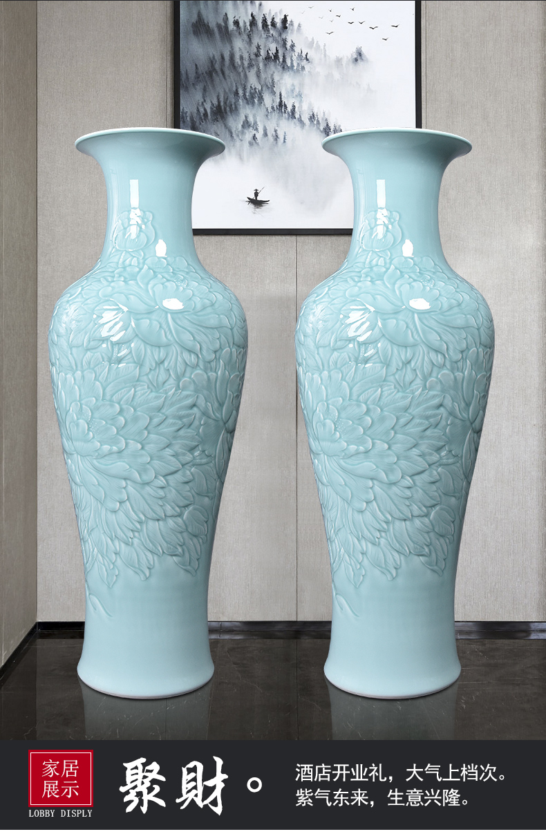 Jingdezhen ceramics big vase sitting room ground peony large gifts furnishing articles furnishing articles shadow carving celadon lotus