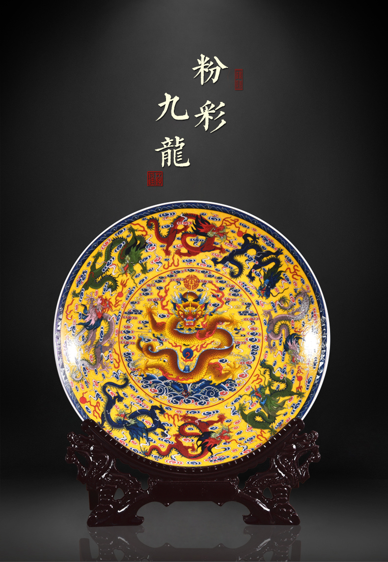 Jingdezhen ceramics powder enamel figure decoration plate, Kowloon hang dish sits plate of new Chinese style sitting room porch decoration