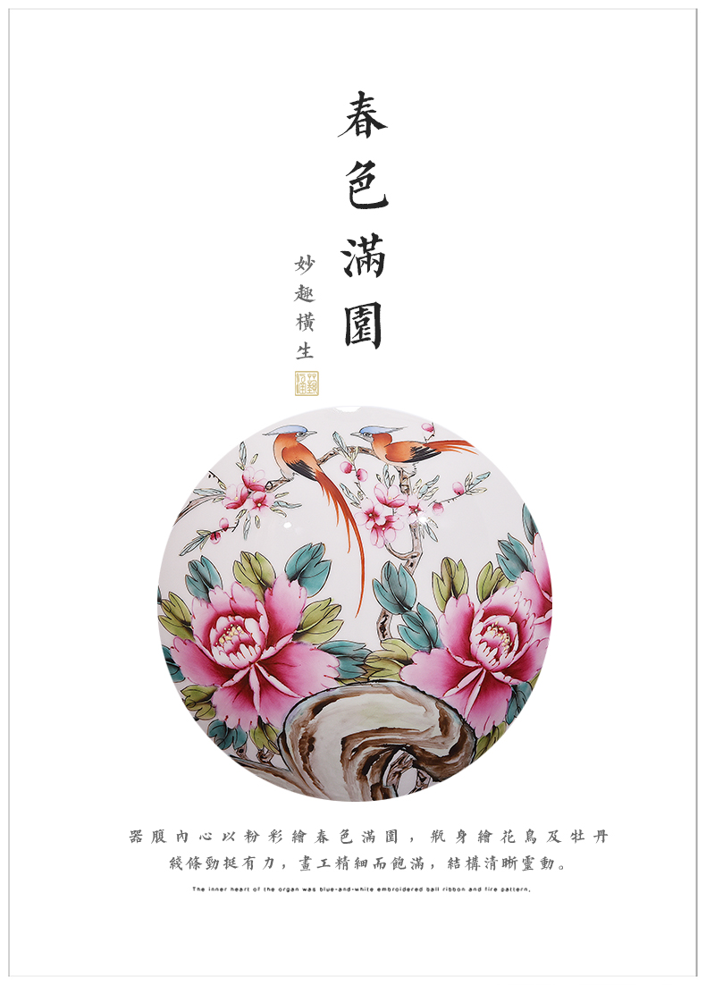 Jingdezhen ceramics hand - made pastel spring scenery garden porcelain vase Chinese sitting room place flower decoration