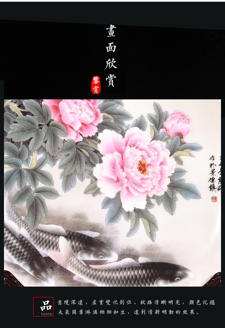 Jingdezhen ceramics well - off decoration sat dish hang dish of new Chinese style porch wine handicraft decoration in the living room