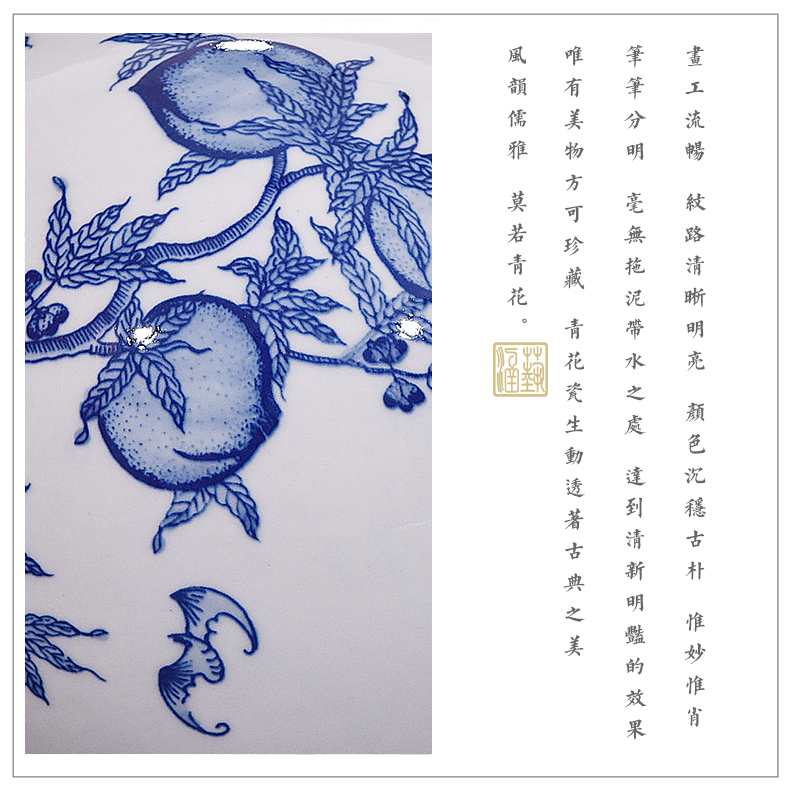 Jingdezhen blue and white wufu ceramics hand - made flat peach pomegranate bottles of new Chinese style flower arrangement sitting room adornment handicraft furnishing articles