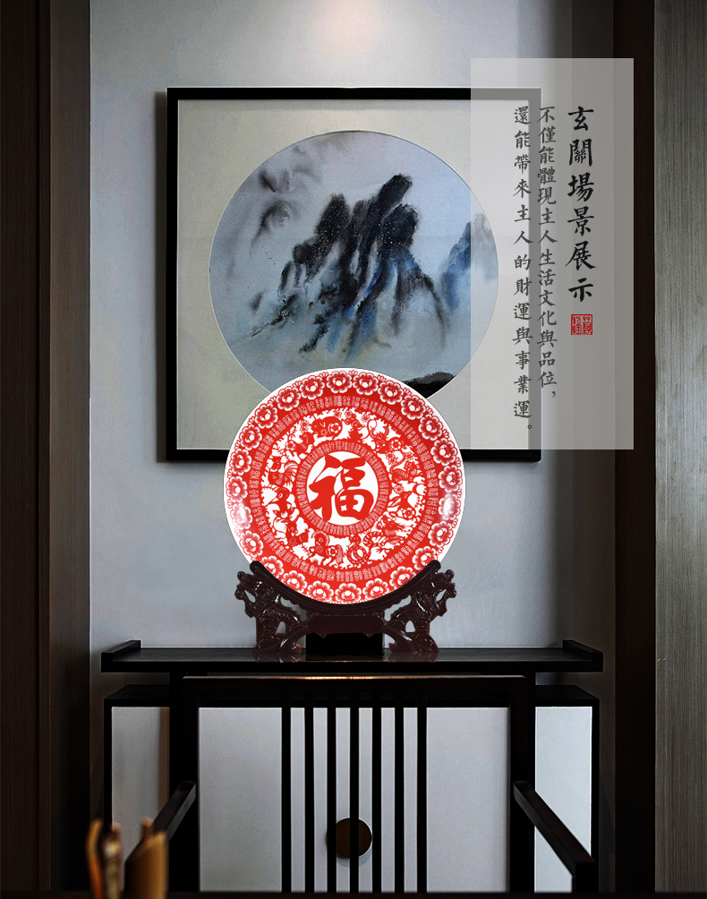 Jingdezhen ceramics zodiac everyone new Chinese style living room decorate dish by dish hang dish handicraft furnishing articles