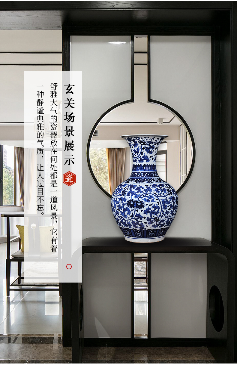 Jingdezhen ceramic vases, large blue and white porcelain antique Chinese style living room place to live in the sitting room room floor decoration