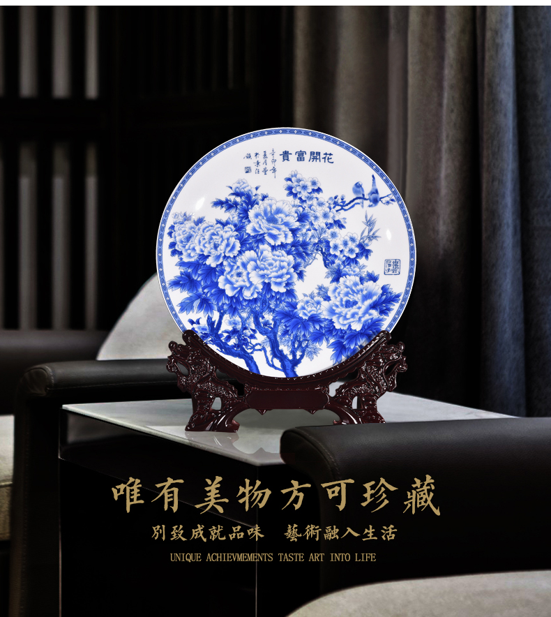 Jingdezhen ceramics wine cabinet decoration plate of new Chinese style living room TV ark place porch home decoration arts and crafts