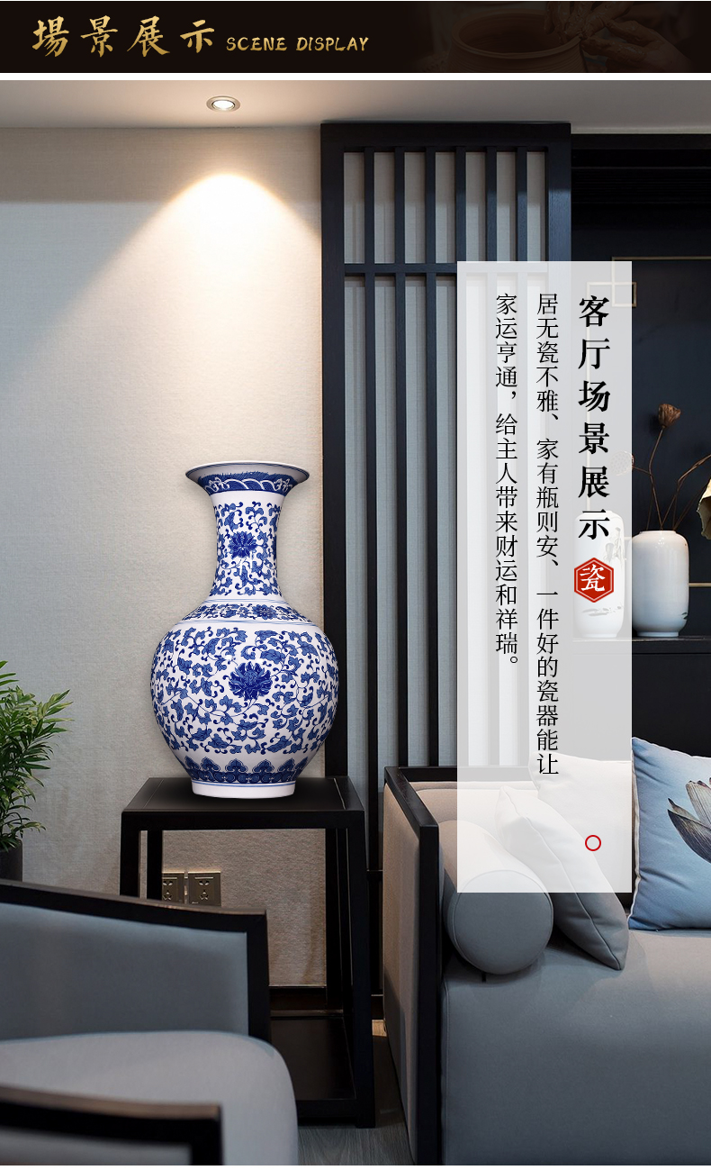 Large blue and white porcelain of jingdezhen ceramics bound branch lotus flower arrangement craft bottles of Chinese guest decorated hall porch place