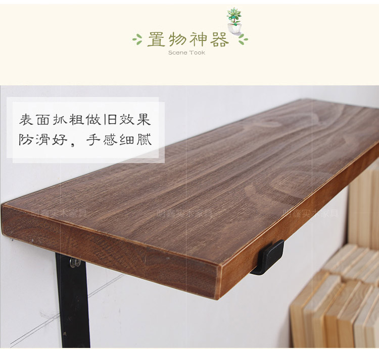 Treo tường bảng gỗ rắn kệ kệ nhà bếp phòng ăn gỗ log tường rack set-top hộp - Kệ kệ treo tường không cần khoan