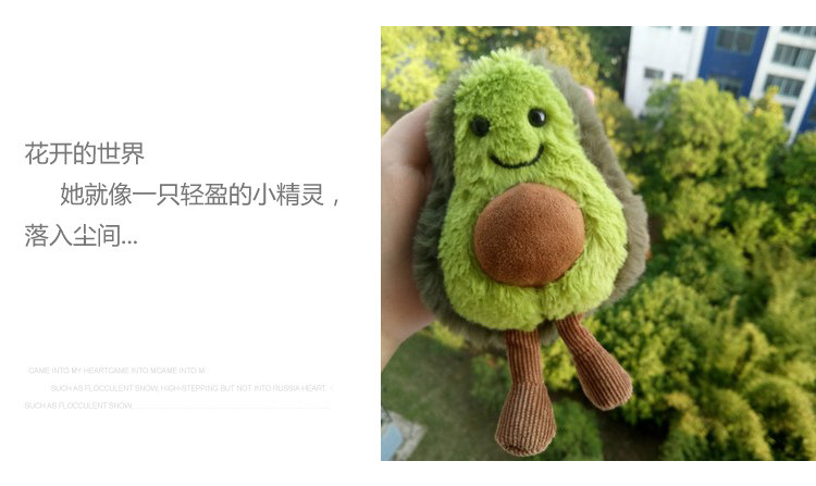 Time Machine avocado-details_06.jpg