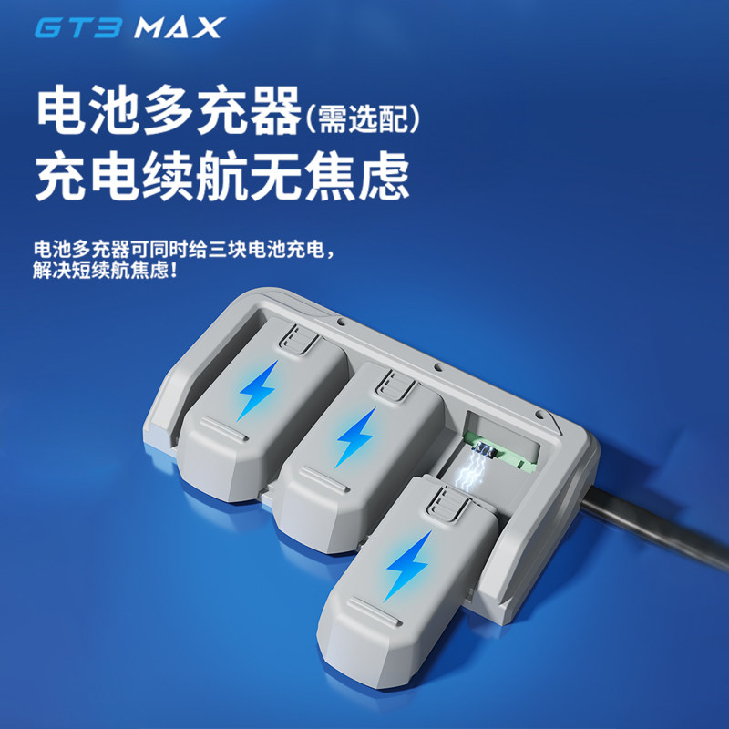 2025 New Model Drone for Children, Elementary School Students, Small Professional High-Definition Aerial Photography Remote Control Flying Toy for Boys